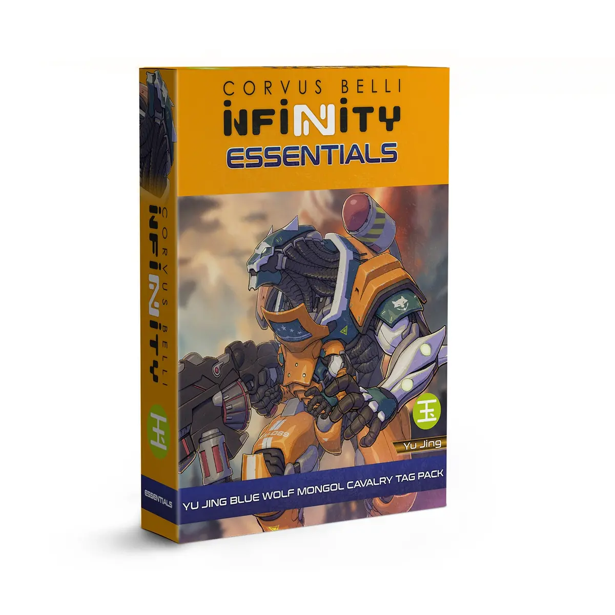 Yu Jing Blue Wolf Mongol Cavalry Tag Pack (Essentials) 1
