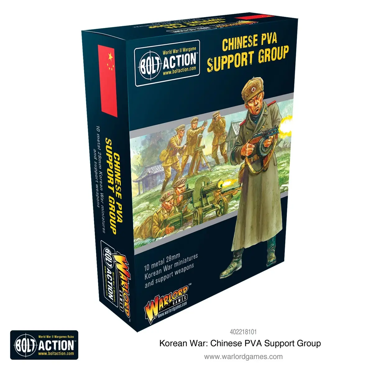 Chinese Pva Support Group (Small Box) 1