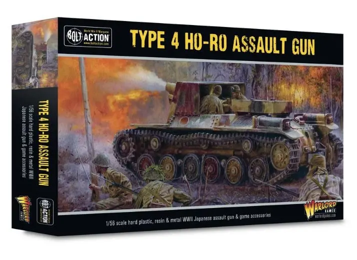 Type 4 Ho-Ro Assault Gun (Box) 1