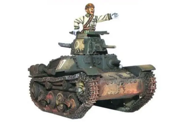 Type 95 Ha-Go Light Tank (Small Box) 1