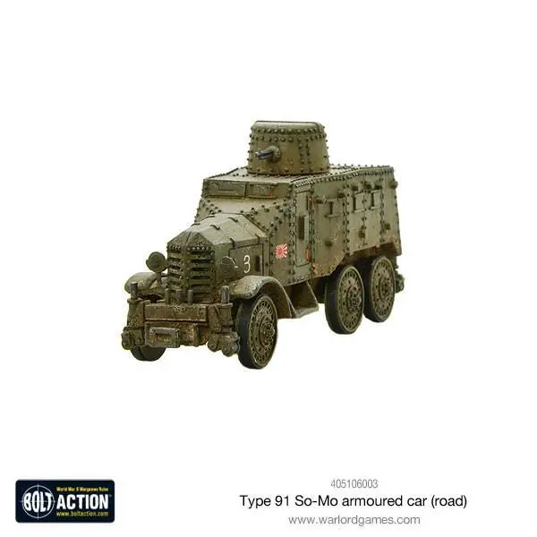Type 91 So-Mo Armoured Car (Road) (Pack) 1