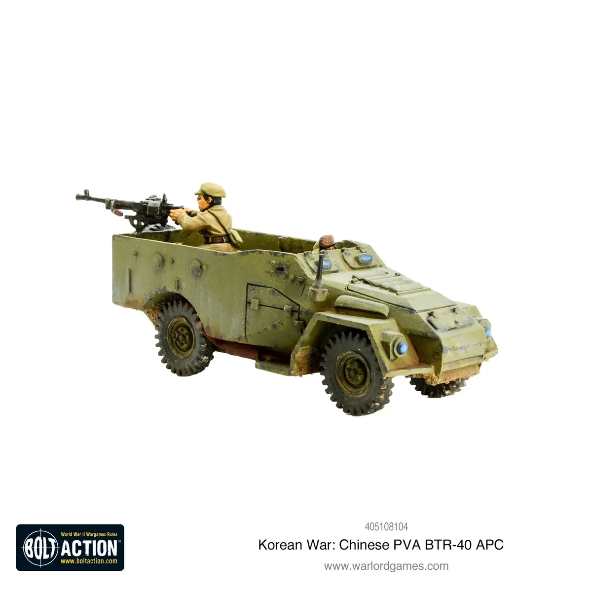 Chinese Pva Btr-40 Apc (Small Green Box) 1