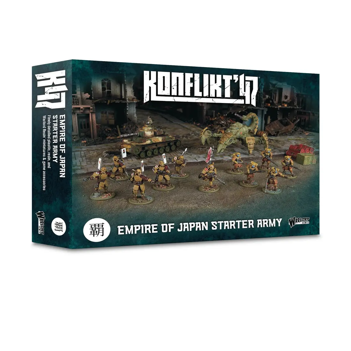 Empire Of Japan Starter Army 1