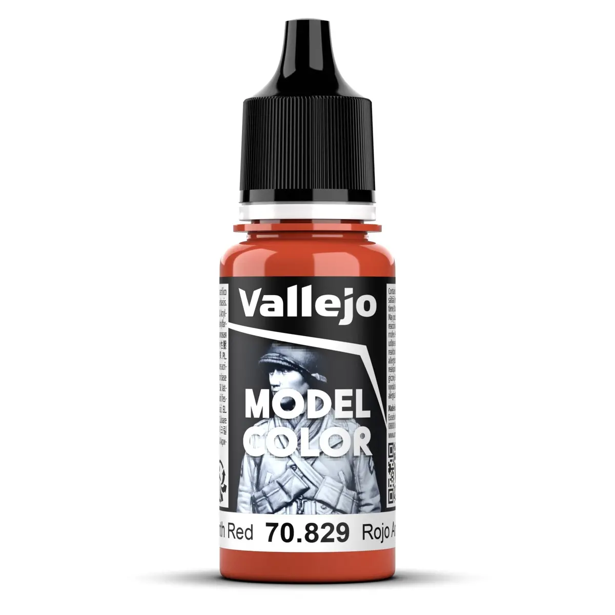 Vallejo Model Colour -36  Amaranth Red 18Ml 1
