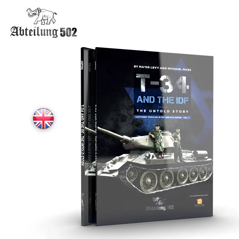 T-34 And The Idf - The Untold Story 1