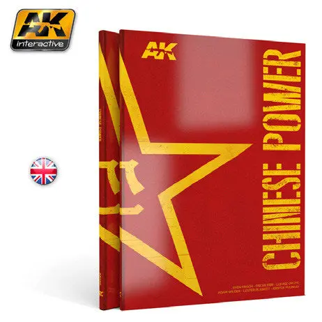Ak-666 Chinese Power 1