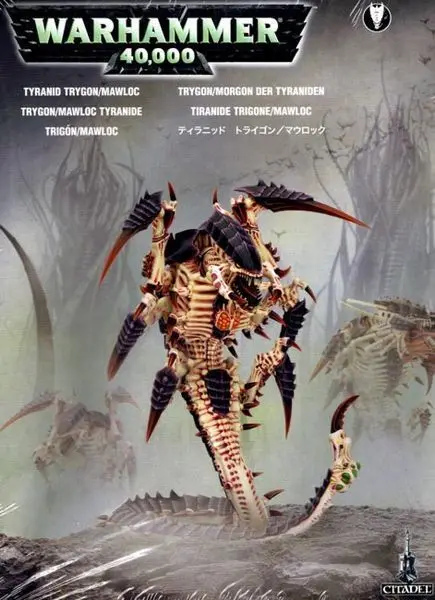 Trygon / Mawloc 1