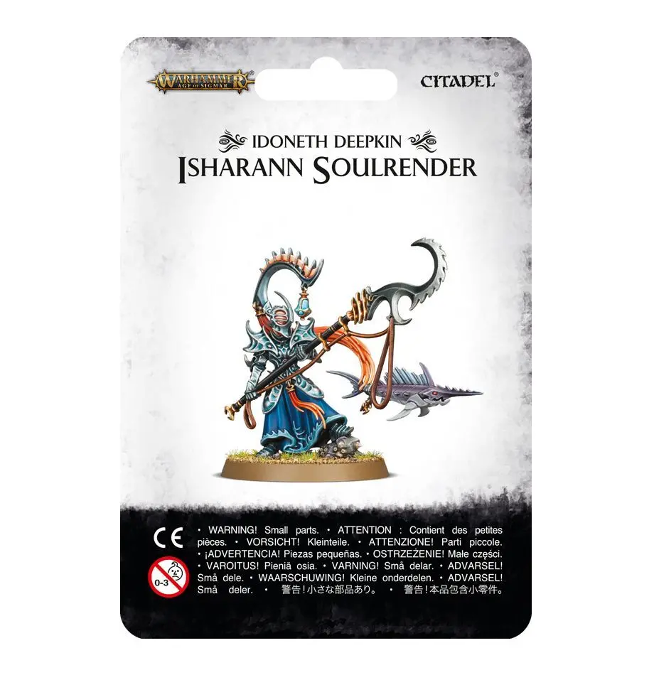 Isharann Soulrender 1
