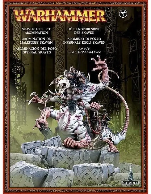 Hell Pit Abomination 1