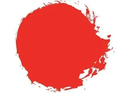 Citadel Layer: Wild Rider Red 1