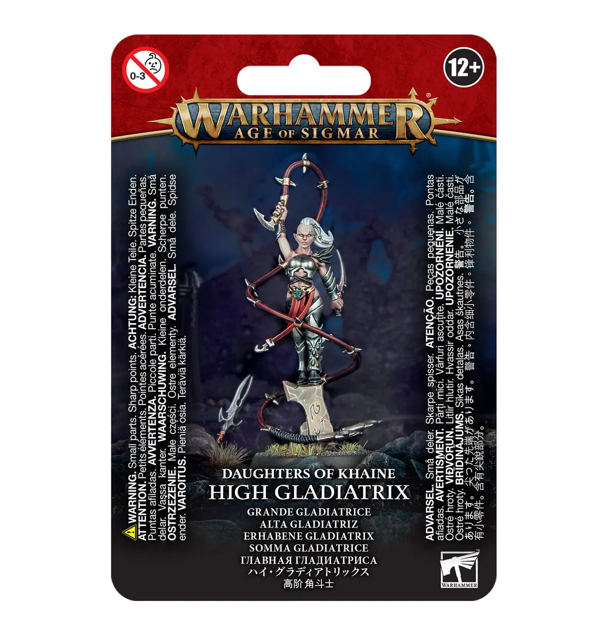High Gladiatrix 1
