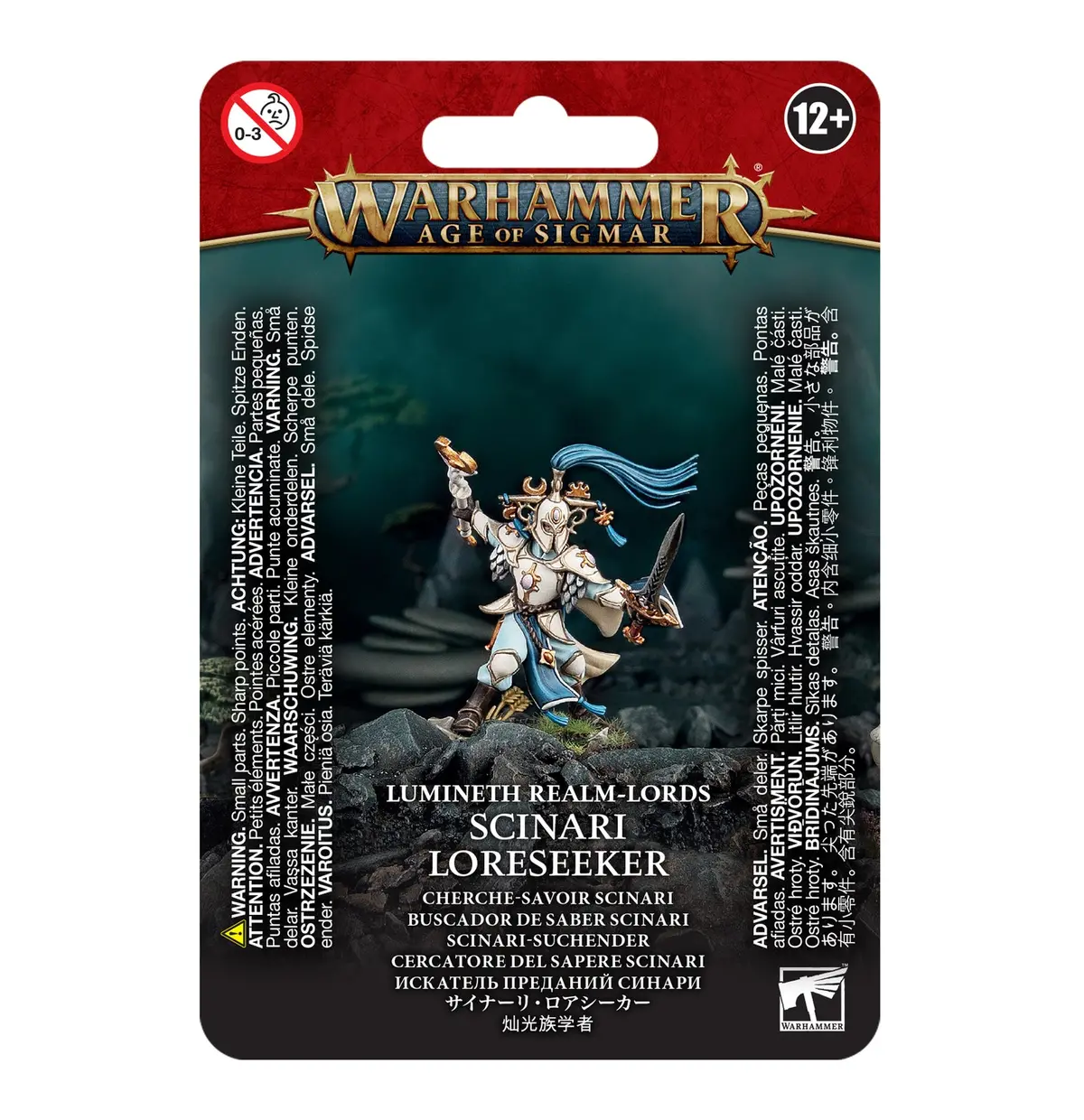 Scinari Loreseeker 1