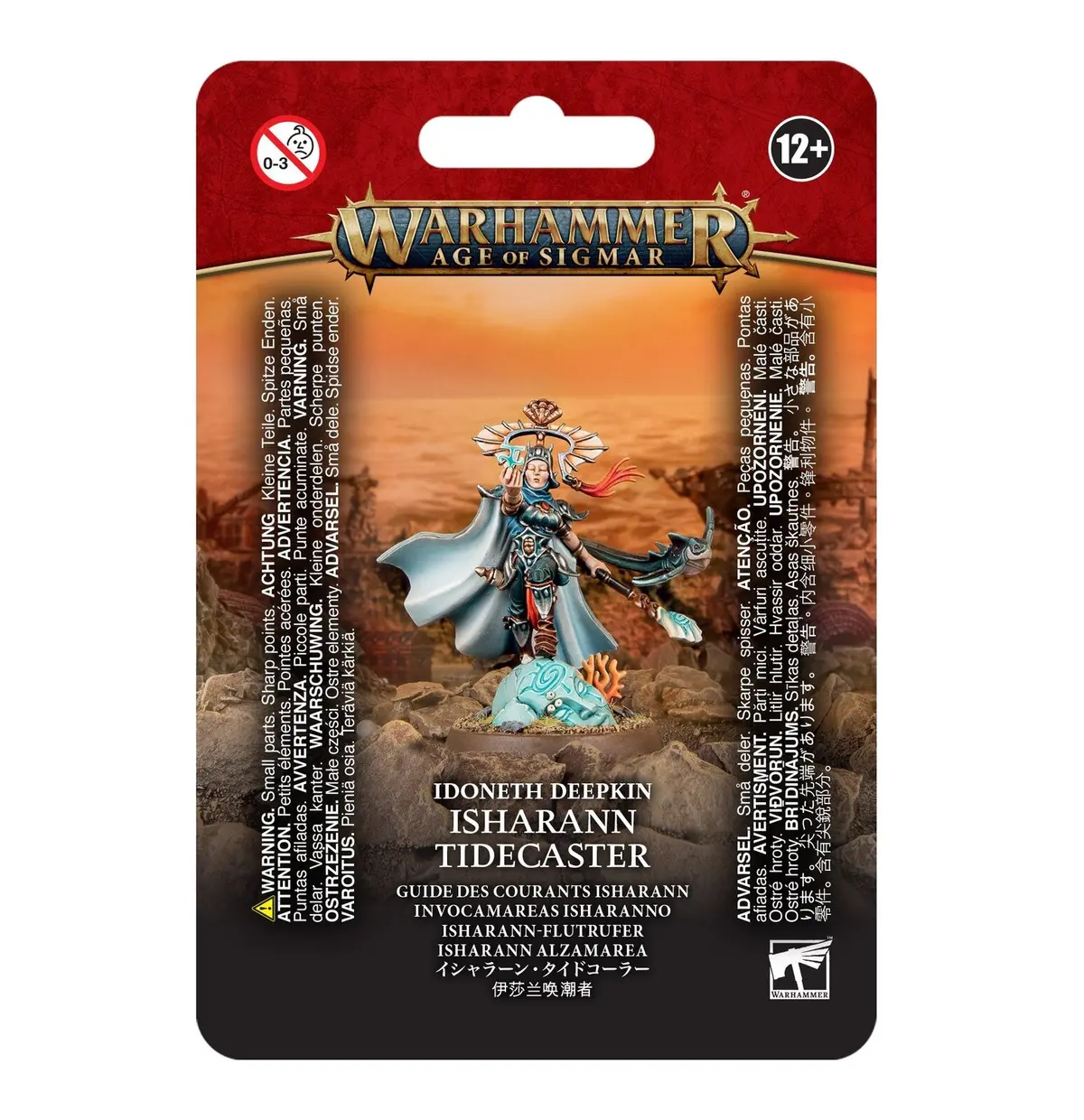 Isharann Tidecaster 1