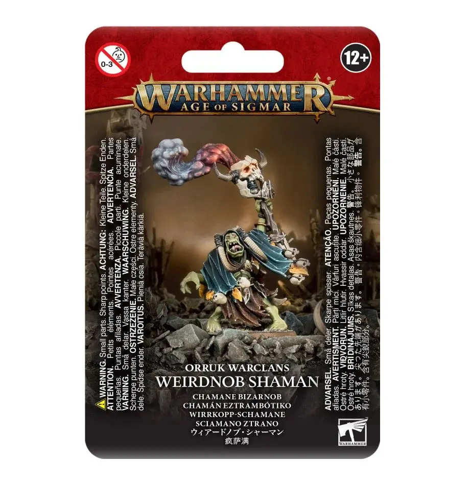 Weirdnob Shaman 1