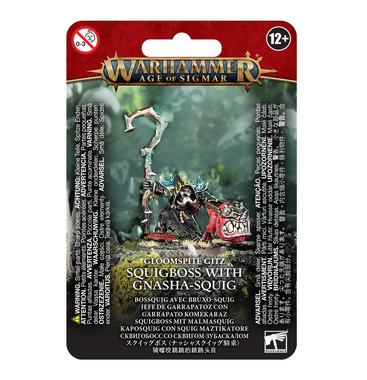 Squigboss With Gnasha-Squig 1