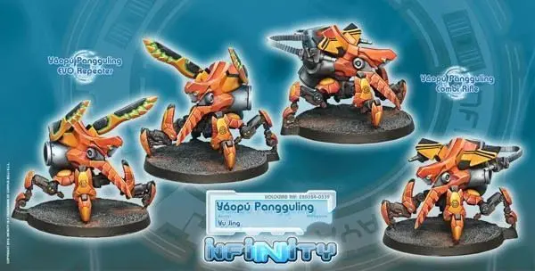 Yaopu Pangguling (Box) 1