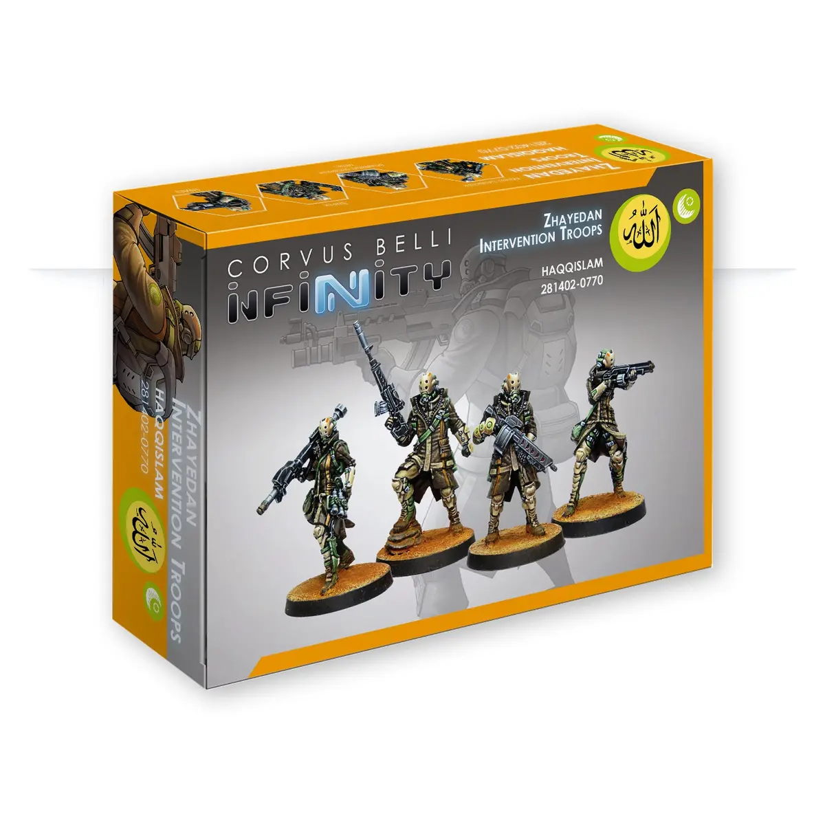 Zhayedan Intervention Troops (Box) 1