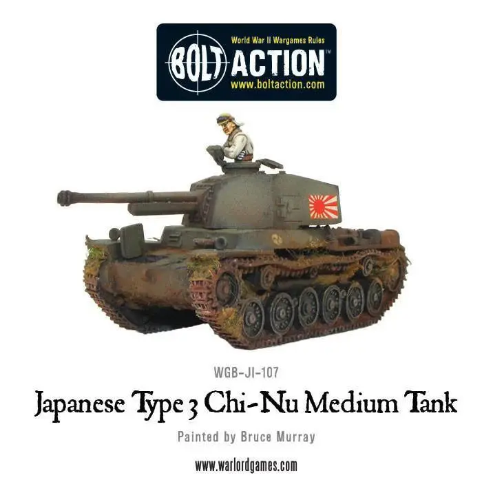 Type 3 Chi-Nu Medium Tank (Pack) 1