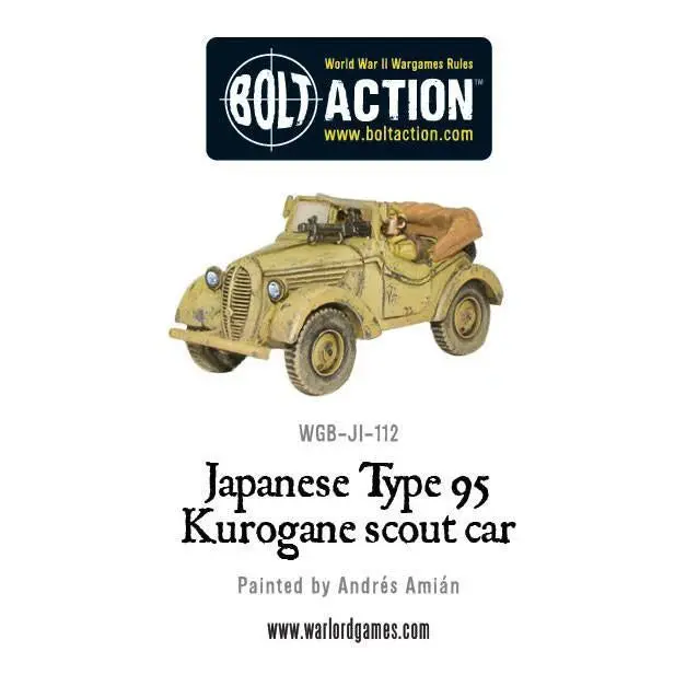 Type 95 Kurogane Scout Car (Blister) 1