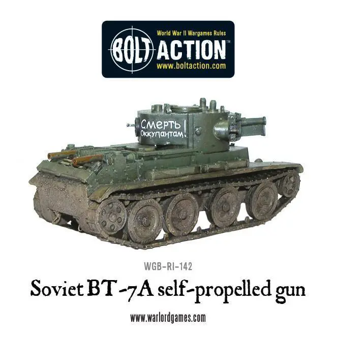 Bt-7A Self-Propelled Gun (Pack) 1