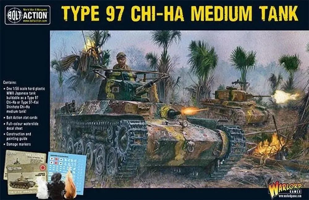 Type 97 Chi-Ha Japanese Tank (Box) 1
