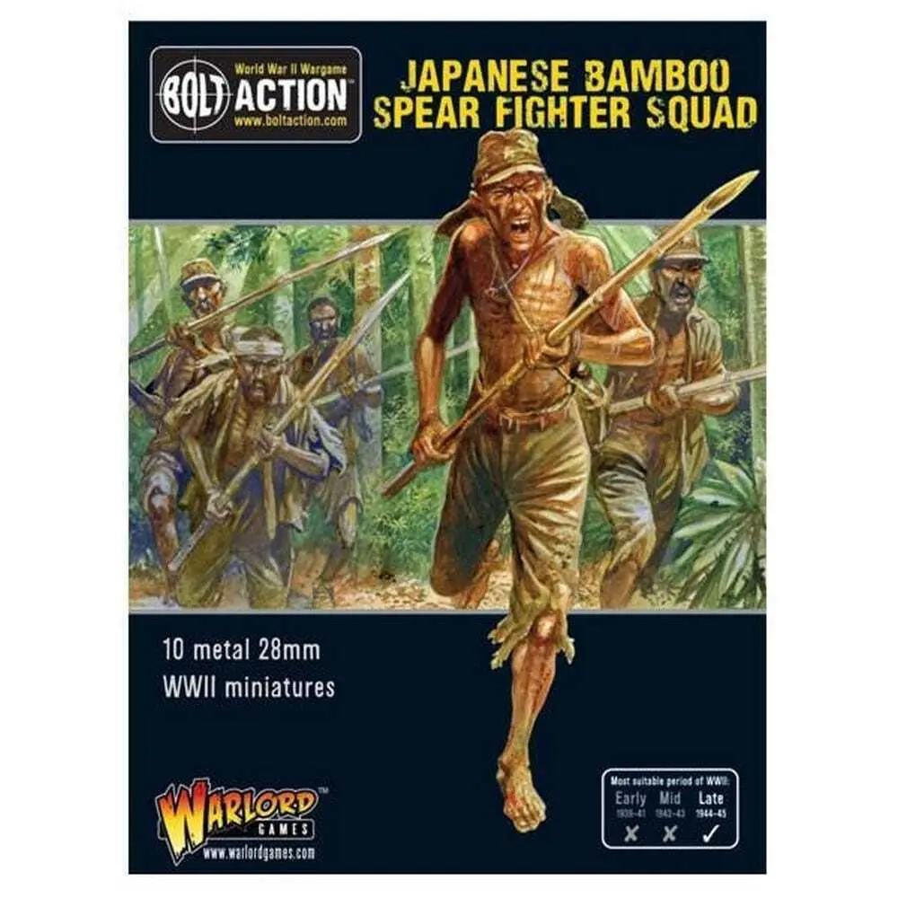 Japanese Bamboo Spear Fighter Squad (Small Box) 1