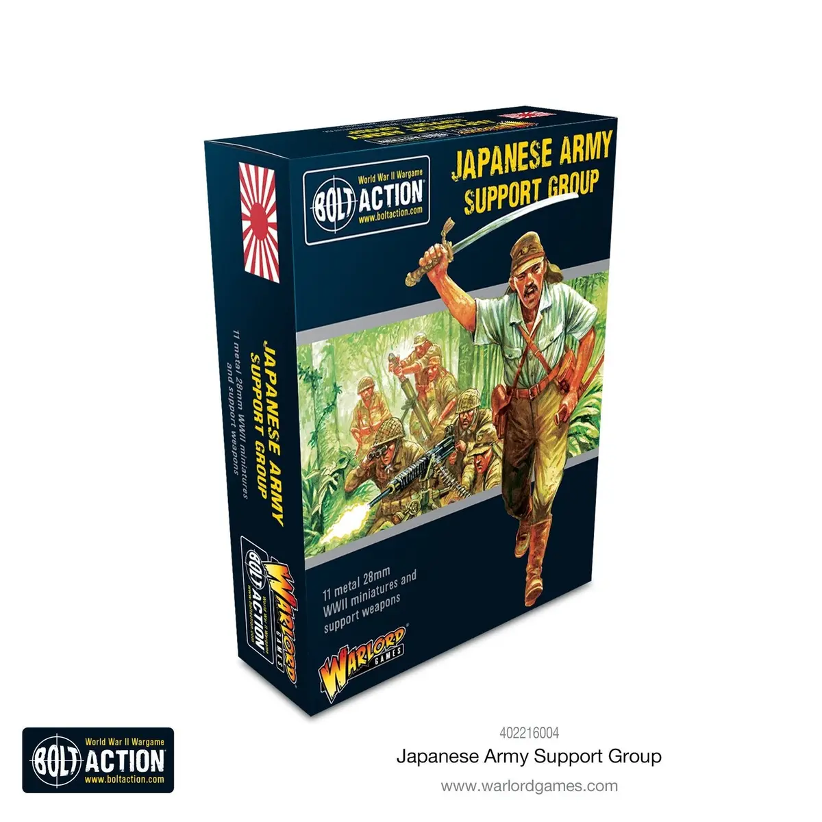 Japanese Army Support Group (Small Box) 1