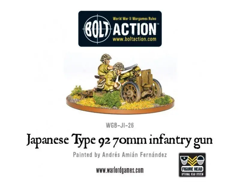 Type 92 70Mm Infantry Gun (Blister) 1