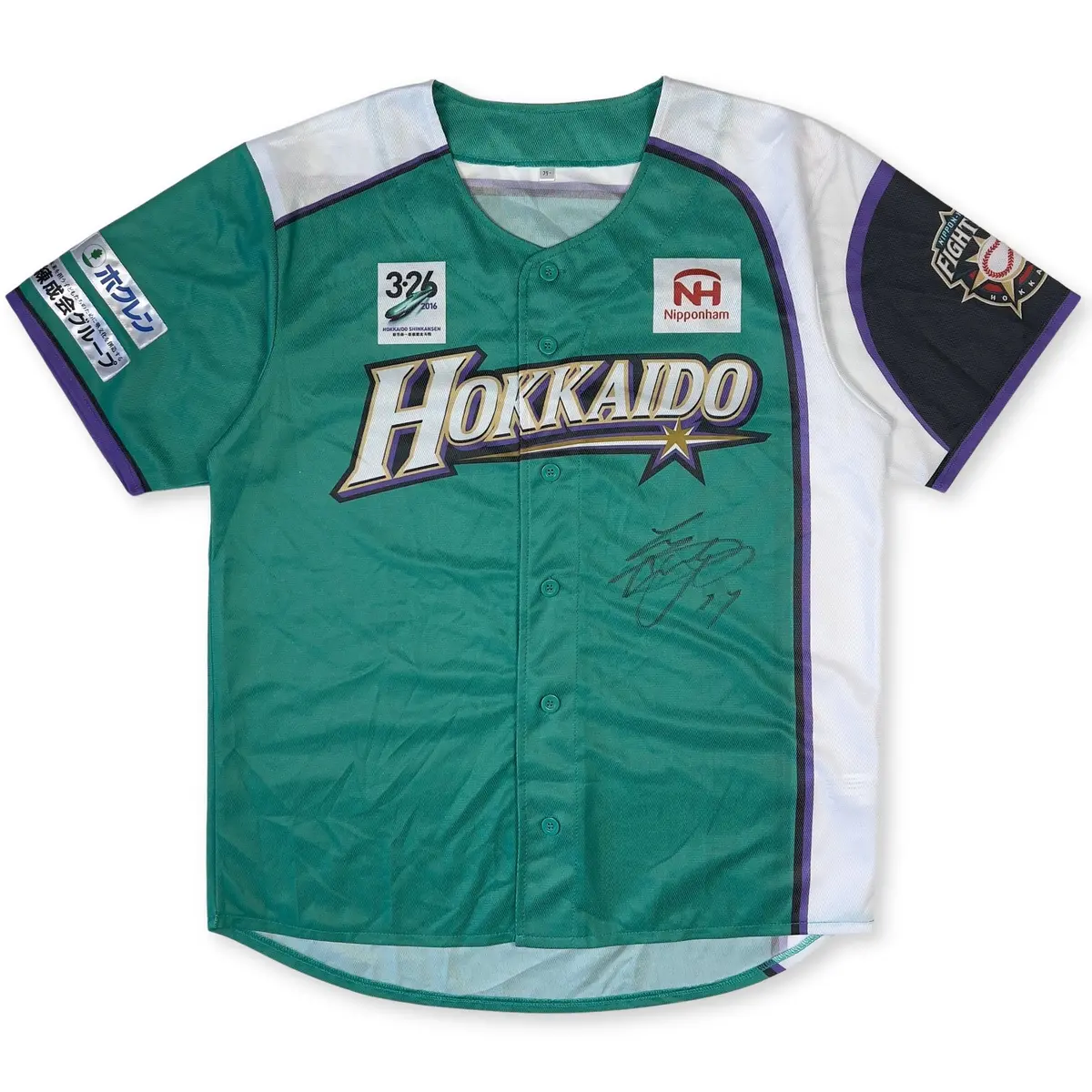 Autographed Signed Hokkaido Nippon Ham Fighters Era Shohei Ohtani Jersey Green 1