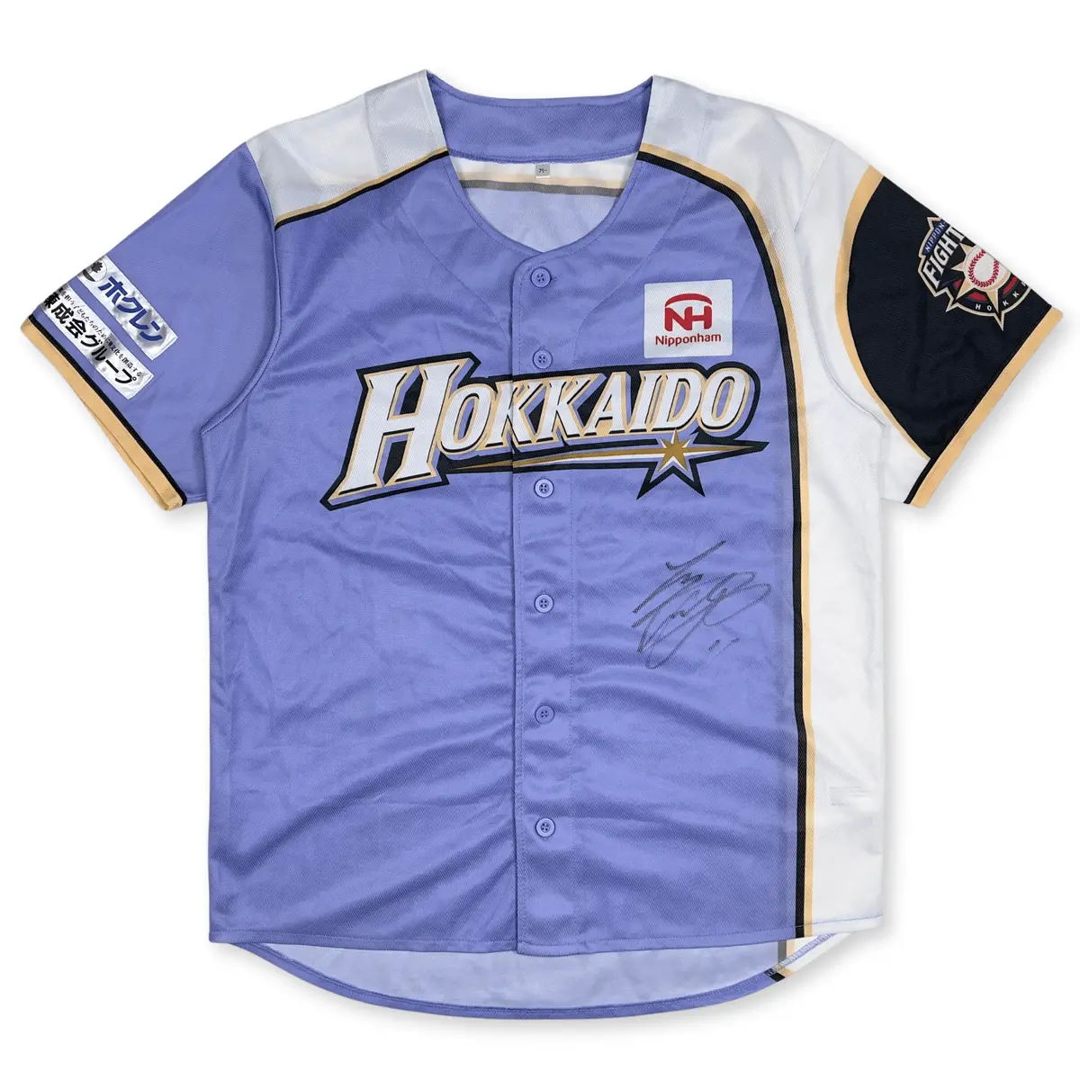 Autographed Signed Hokkaido Nippon Ham Fighters Era Shohei Ohtani Jersey Purple 1