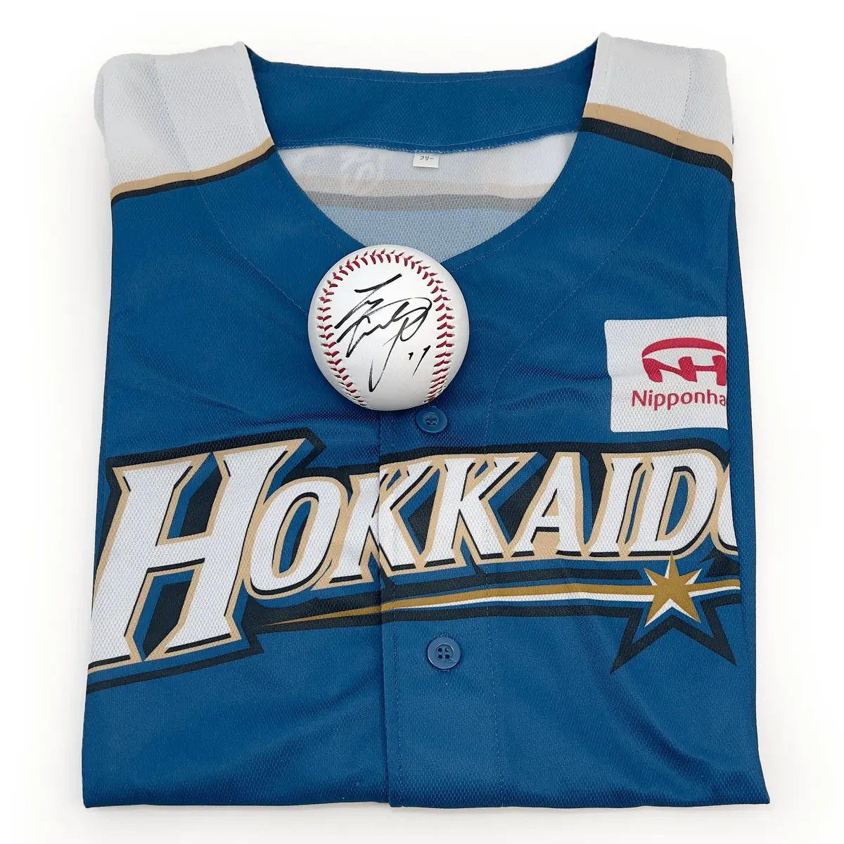 Autographed Signed Nippon Ham Fighters Shohei Ohtani Baseball + Bonus Jersey 1