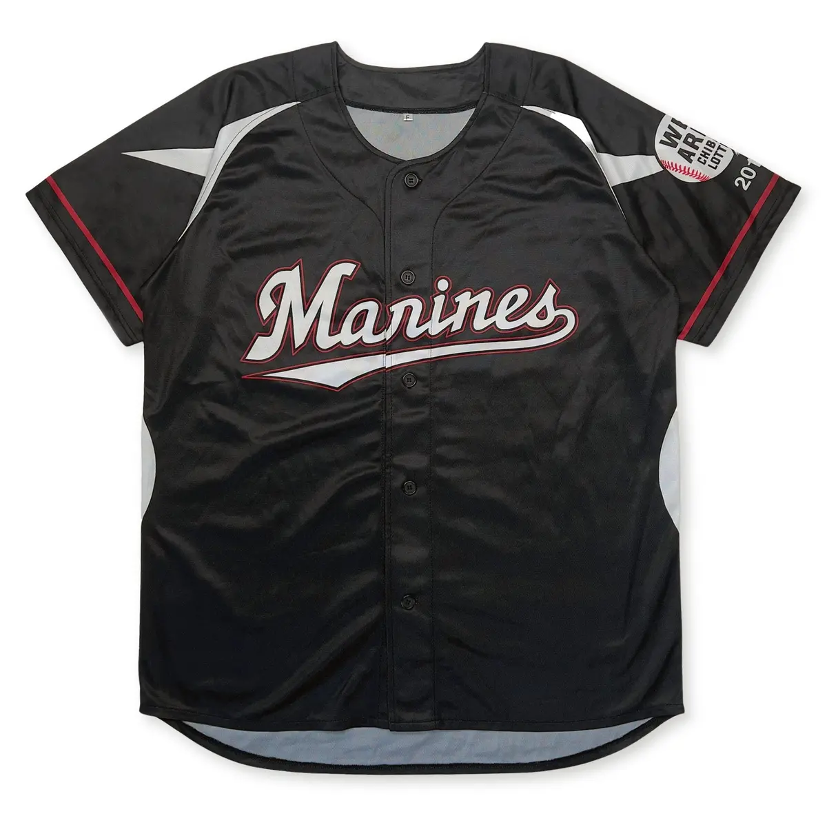 Genuine Japan Npb Chiba Lotte Marines Baseball Fan Jersey 2017 Black 1