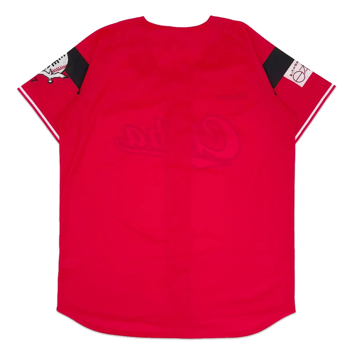 Genuine Japan Npb Chiba Lotte Marines Baseball Fan Jersey Red 2017 2