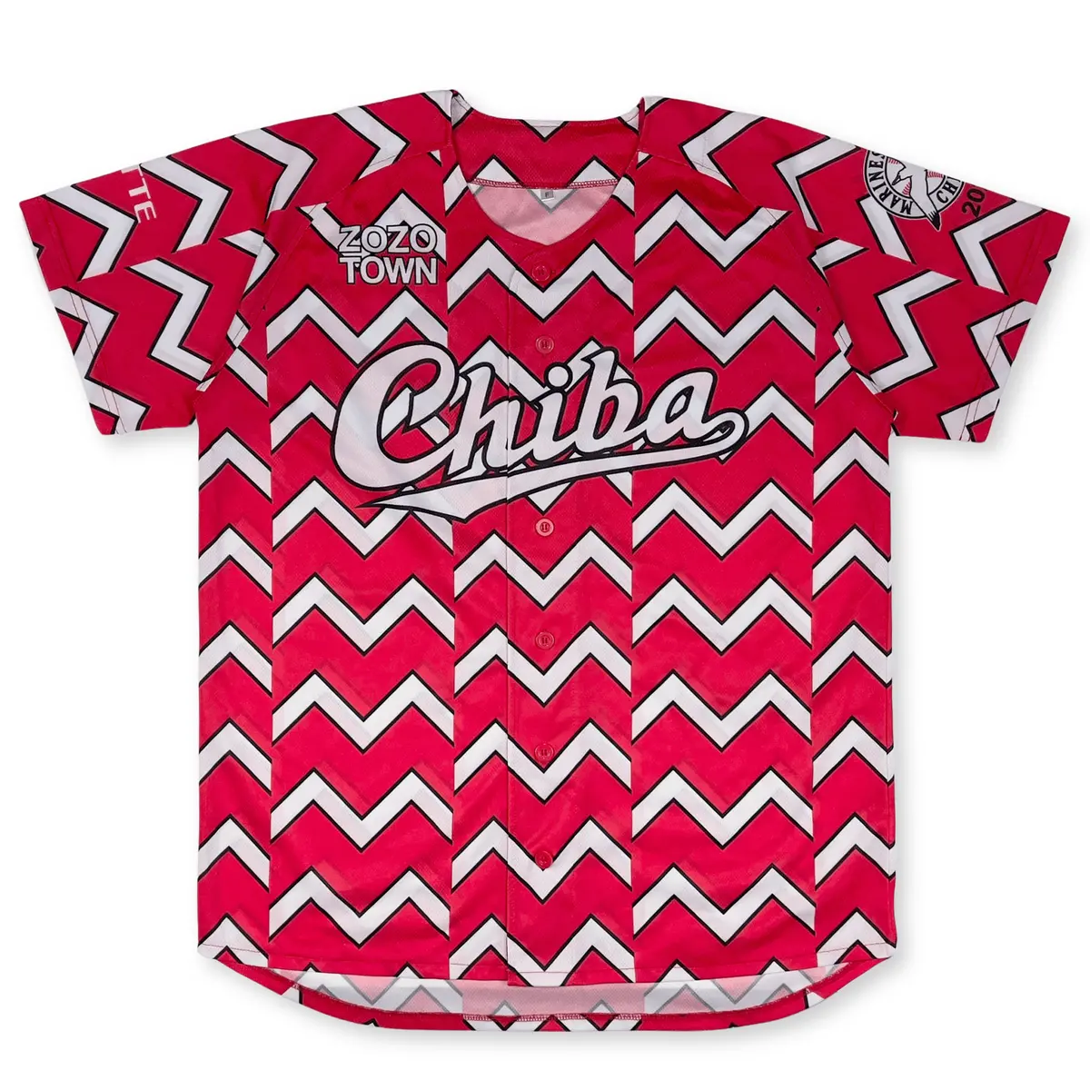 Genuine Japan Npb Chiba Lotte Marines Baseball Fan Jersey Red 2020 1