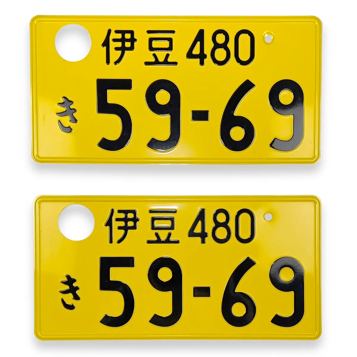 Genuine Jdm Japanese Kei Car Truck License Plate Izu-Shi 480 #59-69 (2 Pcs) 1