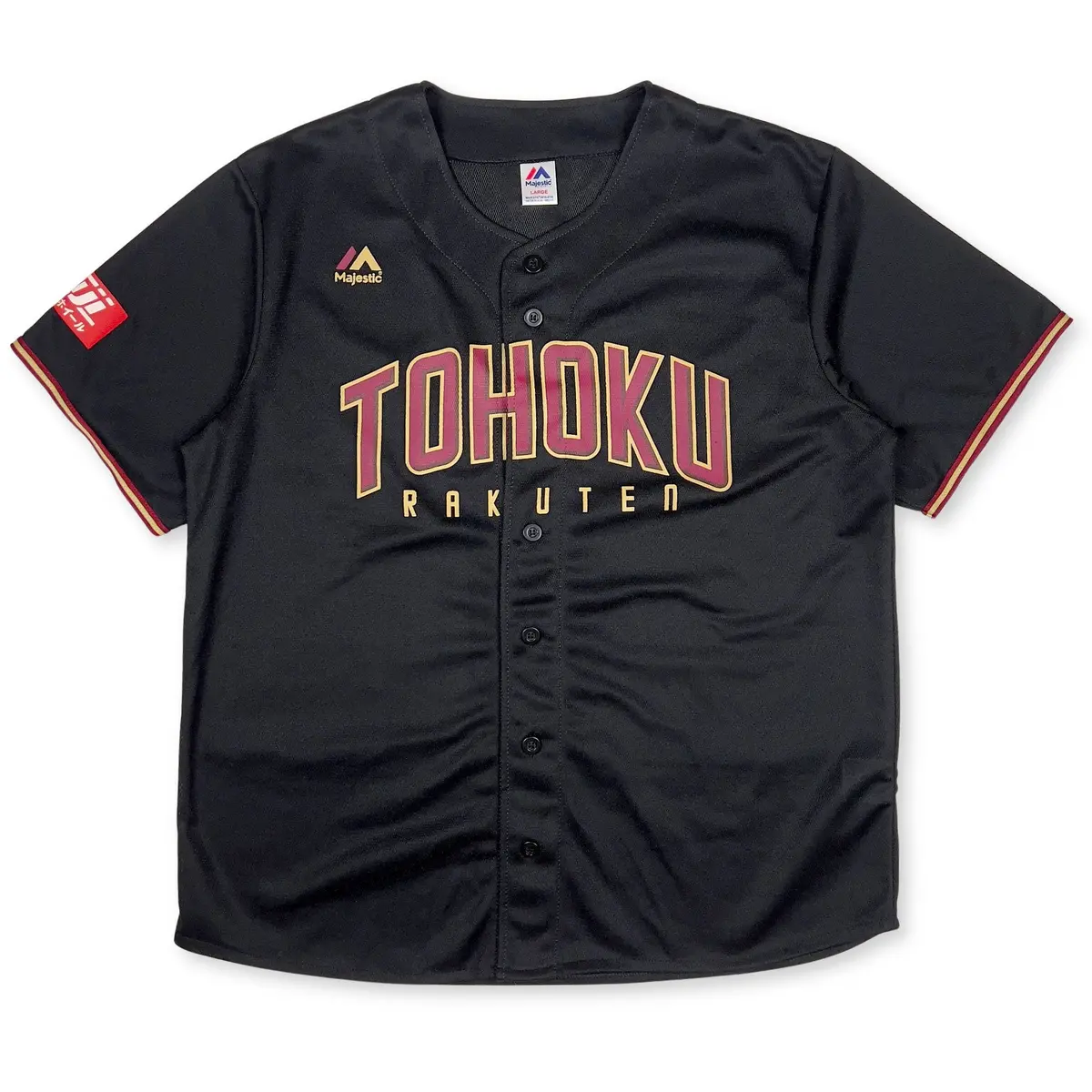Genuine Majestic Japan Baseball Tohoku Rakuten Eagles Jersey Black V.1 1