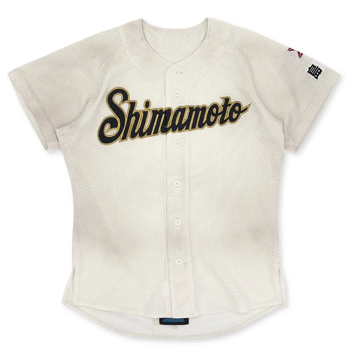 Genuine Mizuno Japan Koshien Shimamoto Osaka High School Baseball Jersey 1