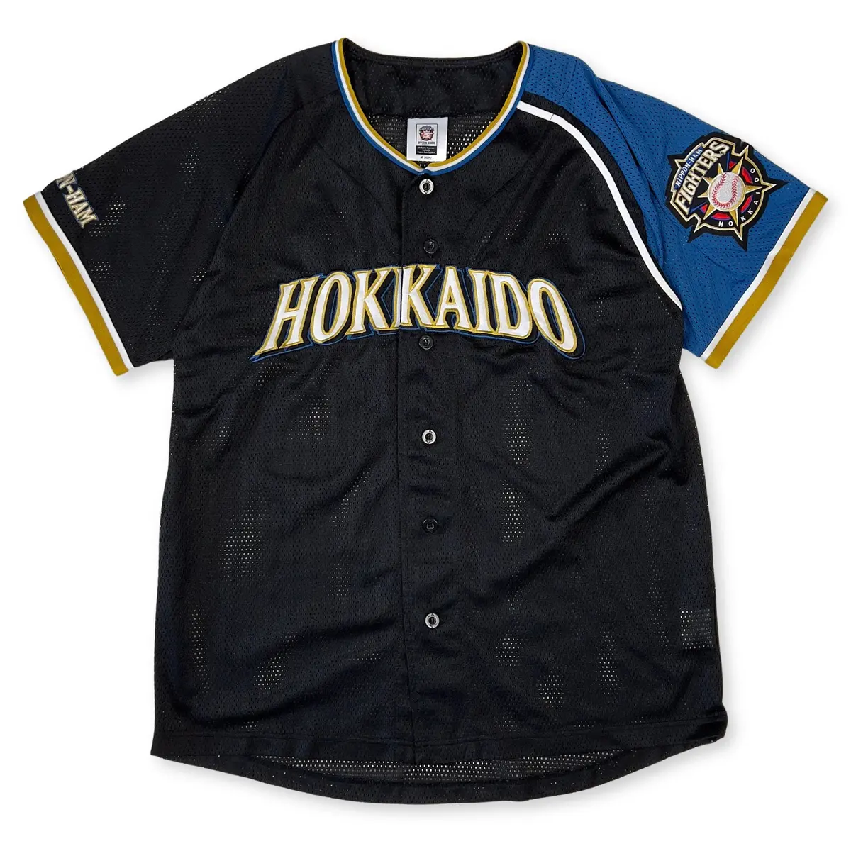 New Retro Mizuno Japan Npb Hokkaido Nippon Ham Fighters Baseball Knit Jersey 1