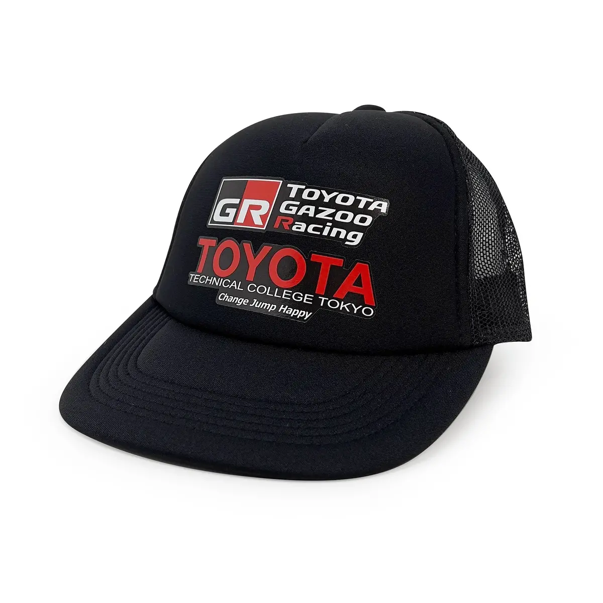 Genuine New Jdm Gr Toyota Gazoo Racing Technical College Tokyo Trucker Hat 1