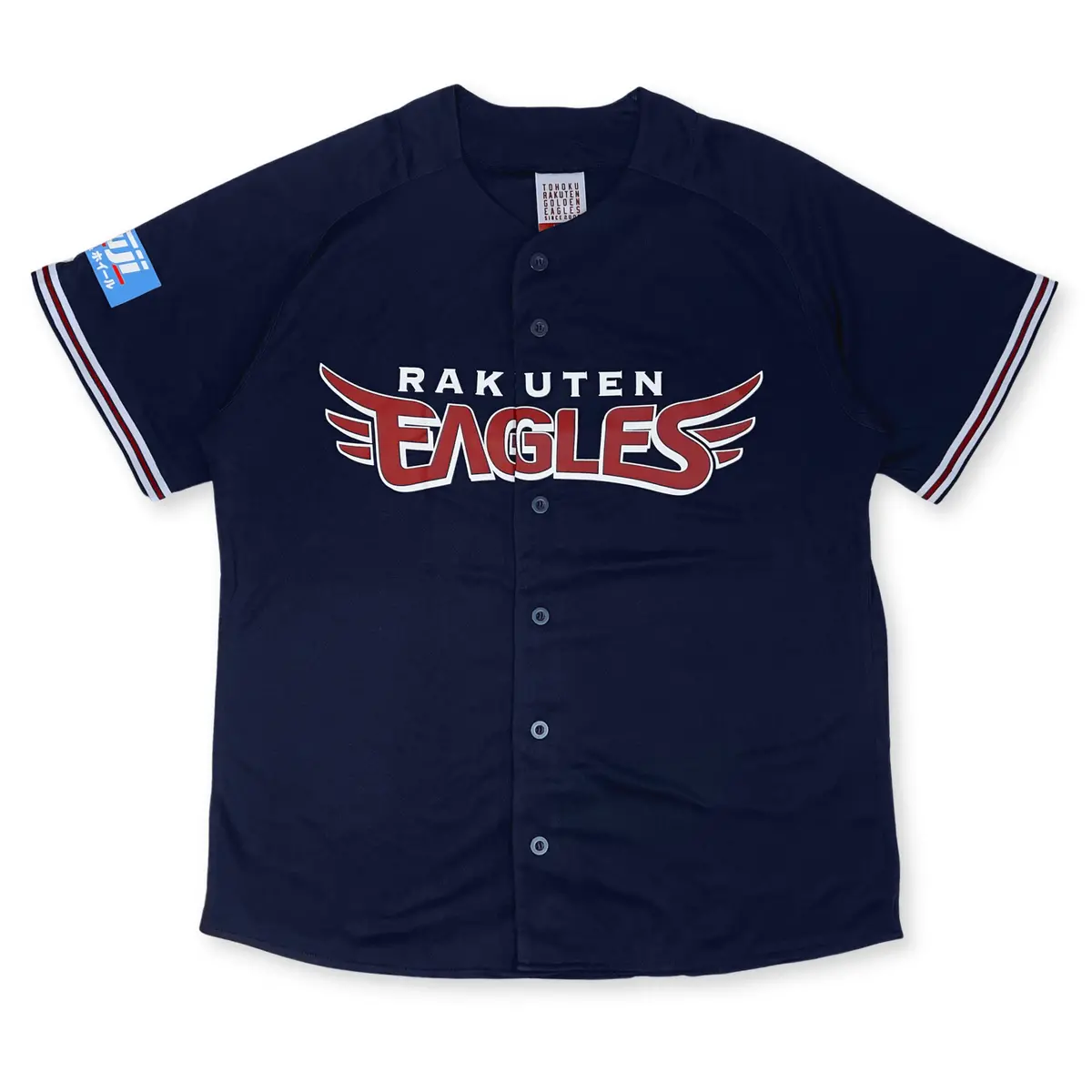 New Genuine Npb Japan Baseball Tohoku Rakuten Eagles Jersey 2021 Black 1