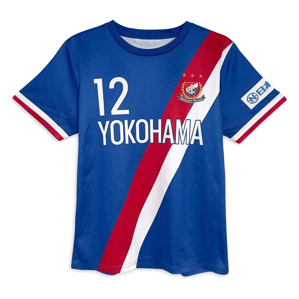Genuine Retro J1 League Japan Soccer Nissan Yokohama F Marinos Jersey #12 1