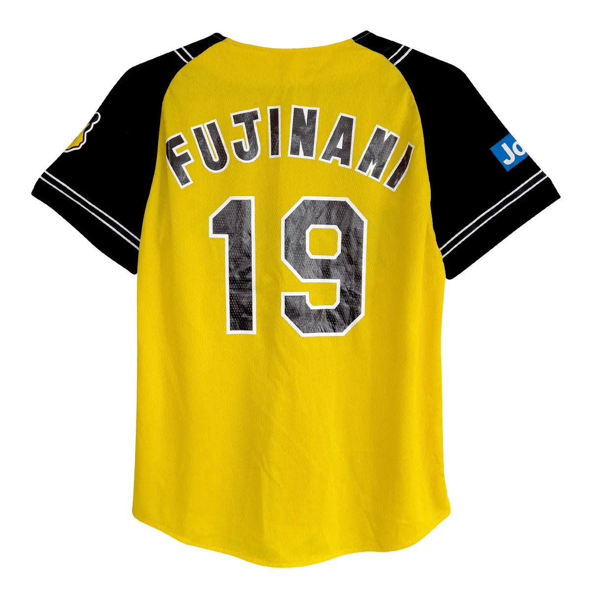 Genuine Retro Japan Npb Hanshin Tigers Shintaro Fujinami Fan Jersey 1