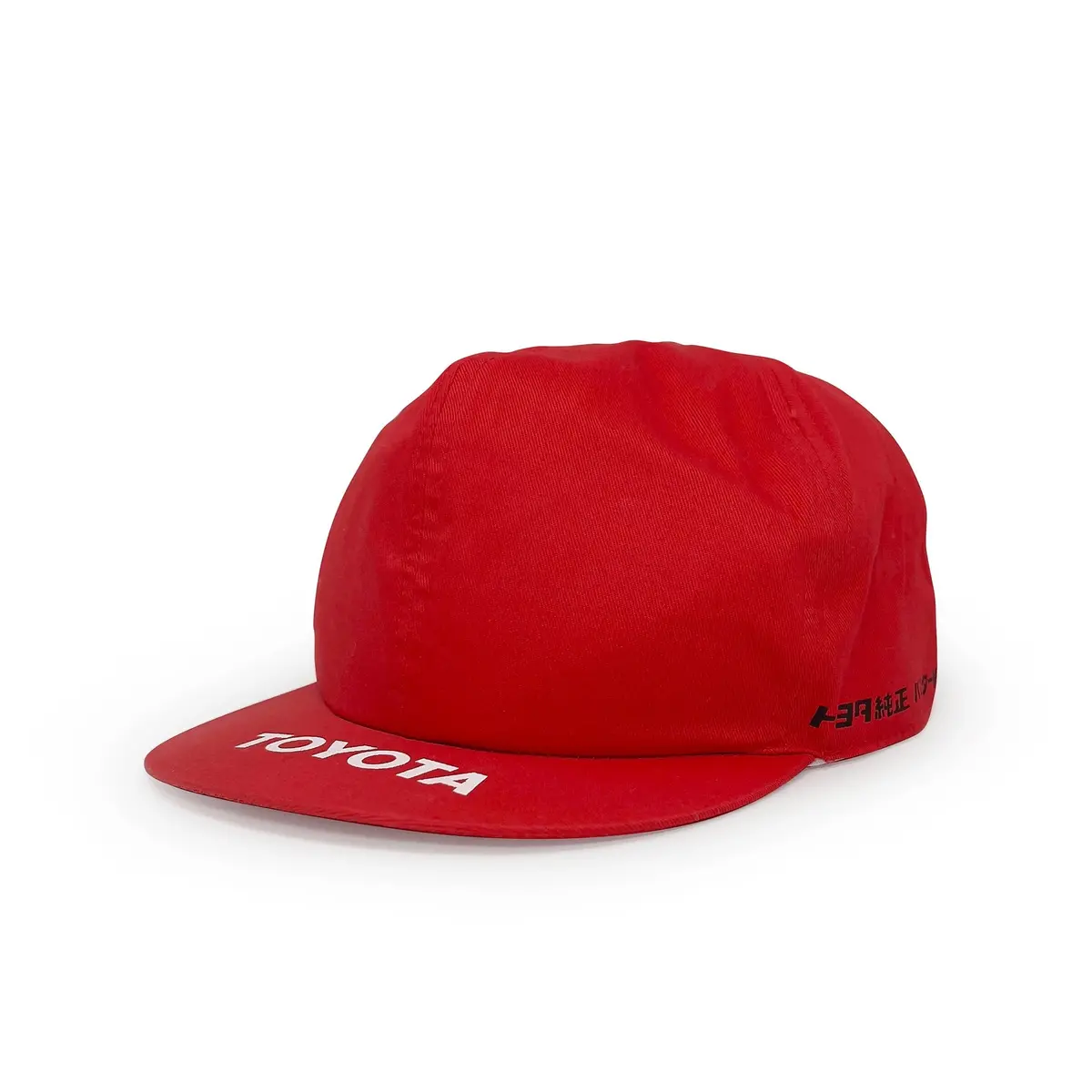 Genuine Vintage Jdm Japan Showa Era Toyota Parts Hat Cap Red 1