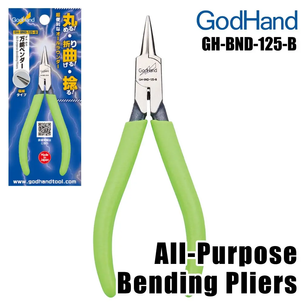 Godhand: Pliers - All-Purpose Bending Pliers 1