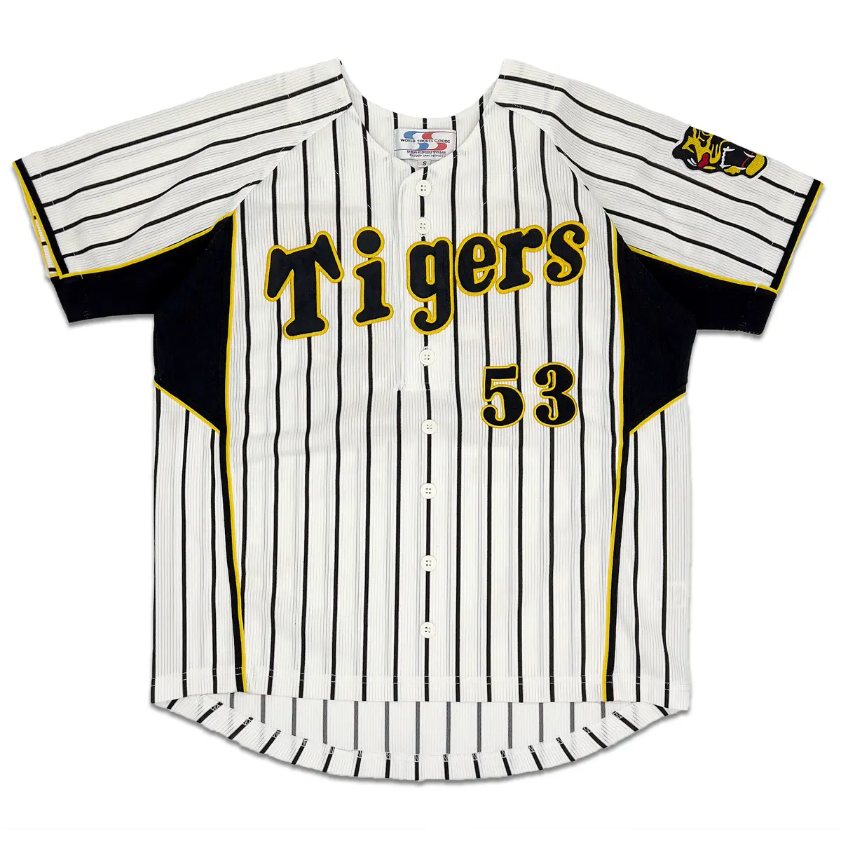 Retro Japan Hanshin Tigers Norihiro Akahoshi Baseball Home Knit Jersey #53 1