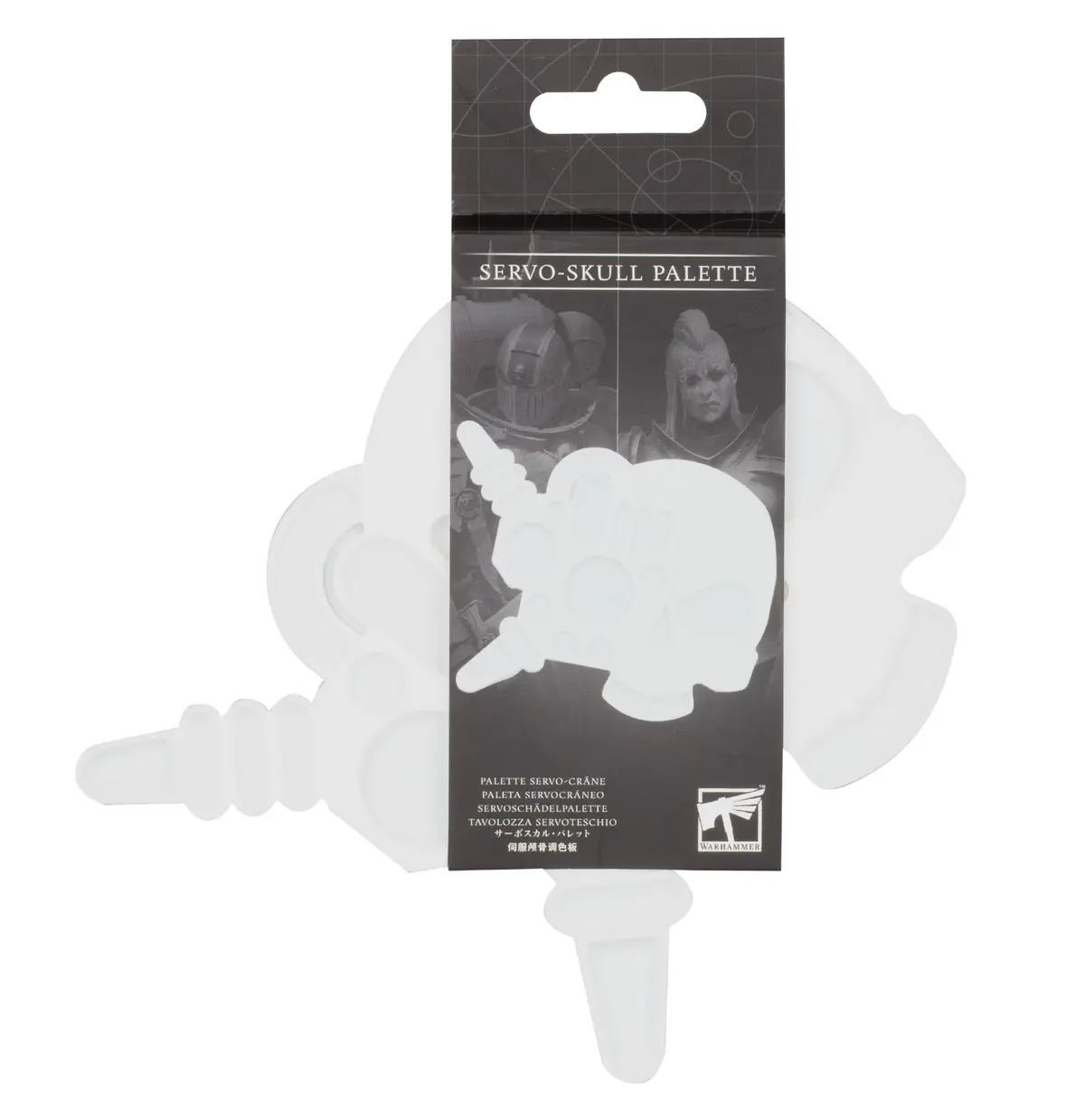 Warhammer Servo-Skull Palette 1