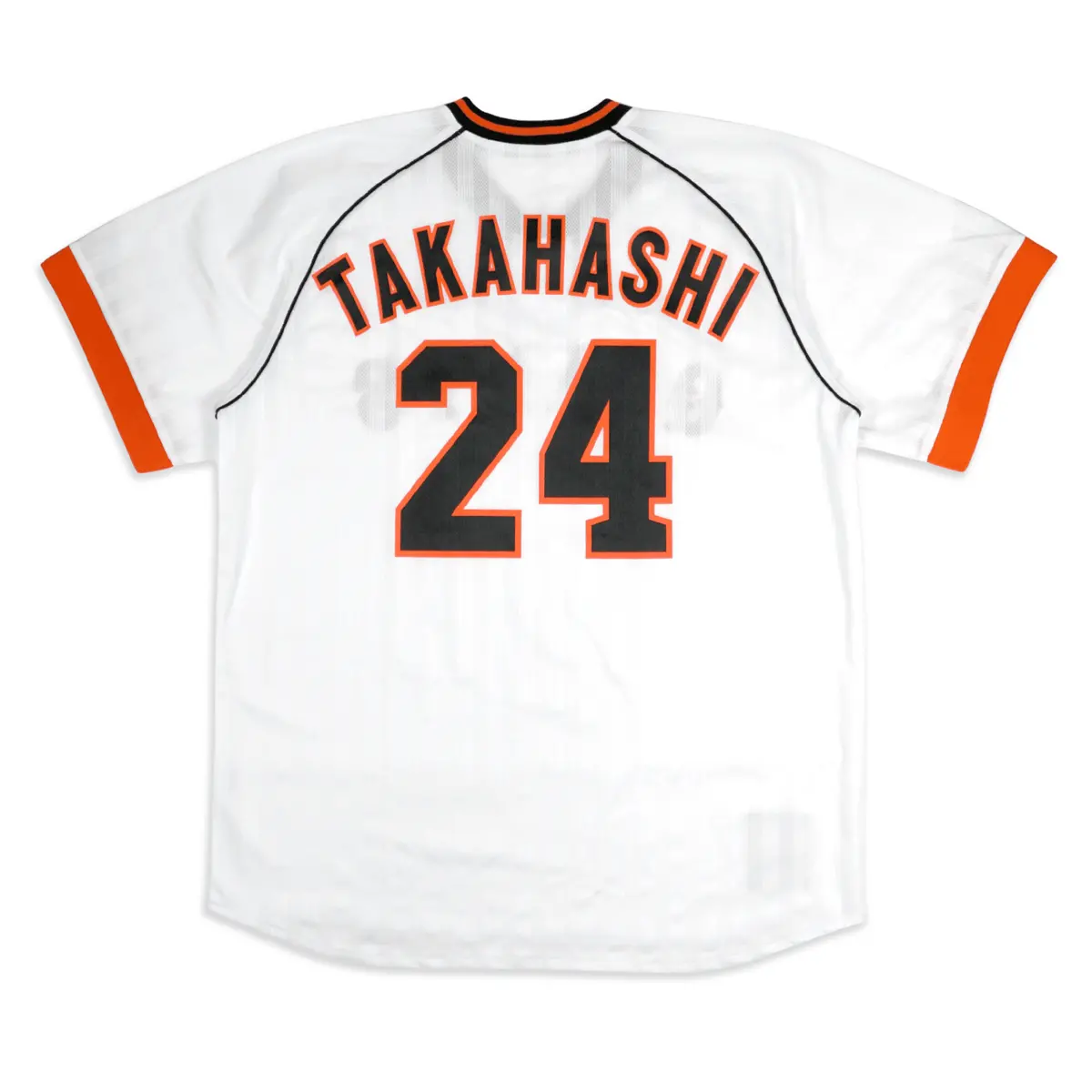 Ikkyu Japan Npb Tokyo Yomiuri Giants Yoshinobu Takahashi Baseball Jersey White 1
