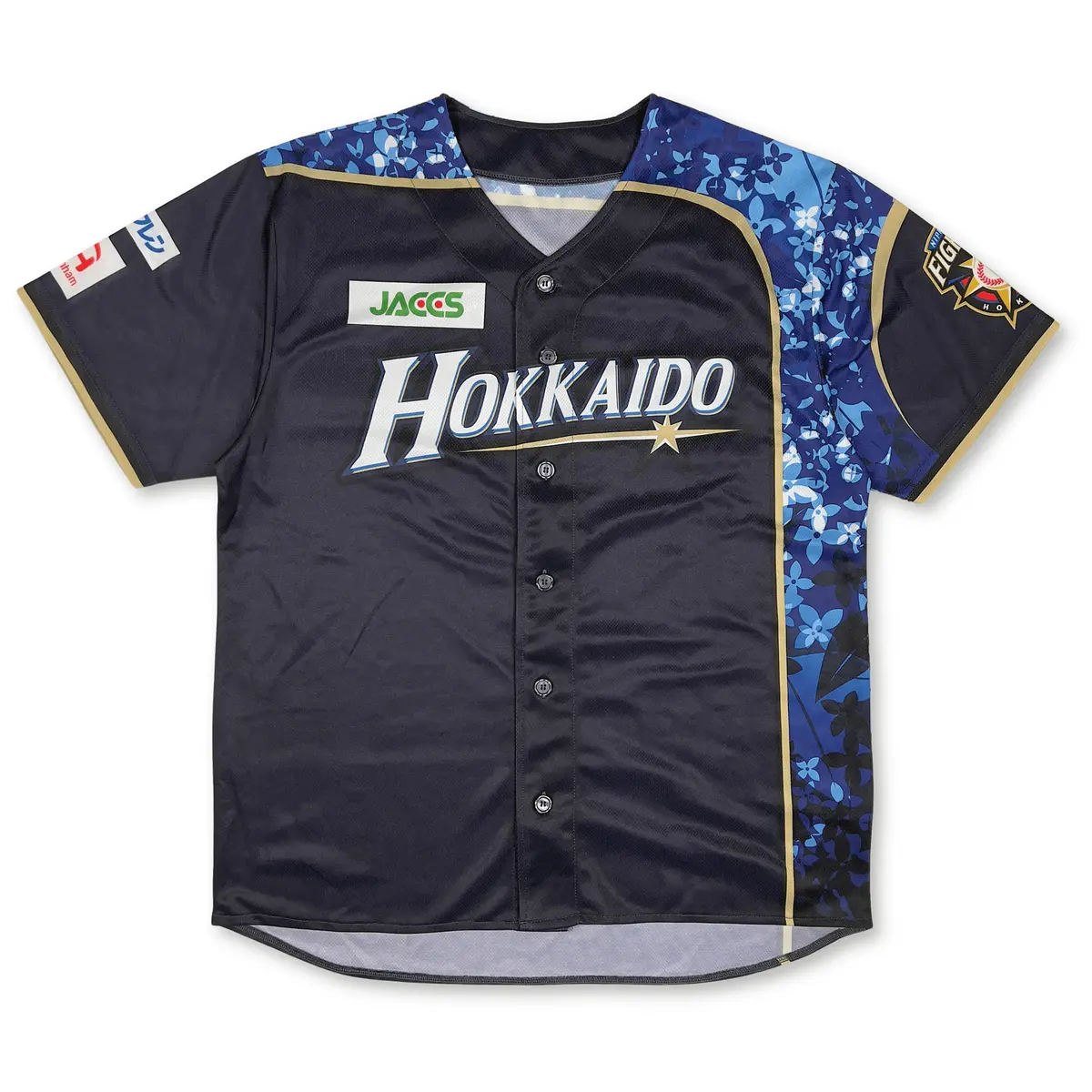 Japan Jaccs Npb We Love Hokkaido Nippon Ham Fighters Fan Jersey 2021 1