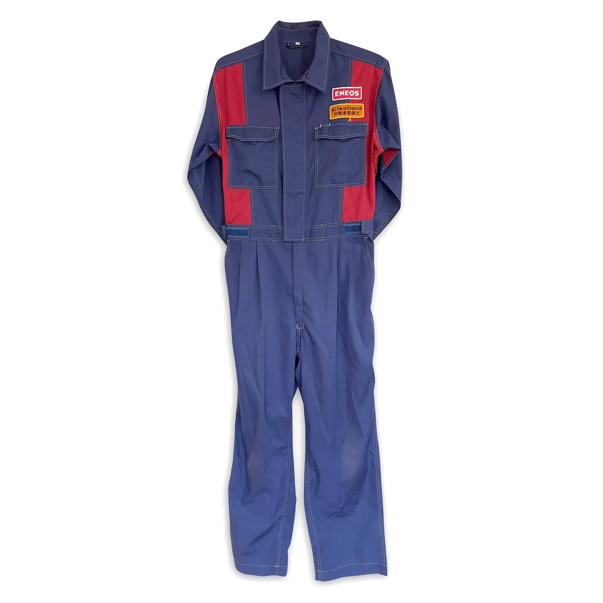 Japan Jdm Eneos Oil Dr. Drive Summer Coveralls Tsunagi Jumpsuit Blue 1