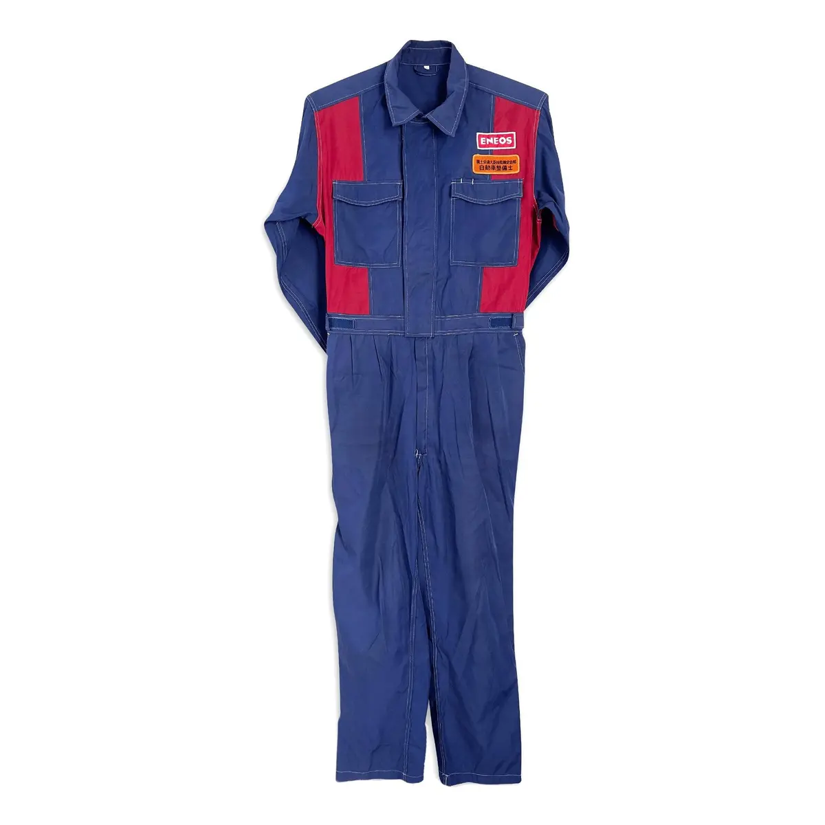 Japan Jdm Eneos Oil Dr. Drive Summer Coveralls Tsunagi Mechanic Suite Blue 1